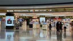HTSC: CTG Duty-Free (01880.HK) Aims to Acquire DFS HK/MO and Collaborate with LVMH for Improved Synergy; Rating Maintained at Buy