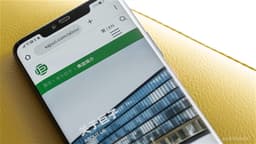 an image of aastocks