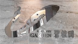 an image of Country Garden's January Contracted Sales Experience a Minor Year-on-Year Decline of Approximately 2% to RMB 2.21 Billion