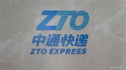 ZTO EXPRESS-W Forecasts Yearly Revenue Growth of Approximately 9.5-12.9% for 2025