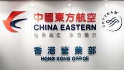 an image of CHINA EAST AIR Anticipates Net Loss for Shareholders Between Approximately RMB 1.3 Billion and RMB 1.8 Billion Last Year