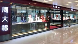 an image of aastocks