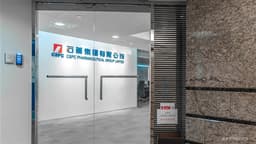 an image of BofAS Sets CSPC PHARMA (01093.HK) Target Price at $9.1, Maintains Underperform Rating Due to Sales Challenges