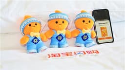 an image of aastocks