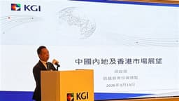 an image of aastocks