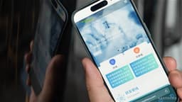 an image of aastocks