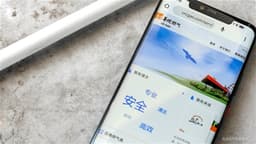 an image of aastocks