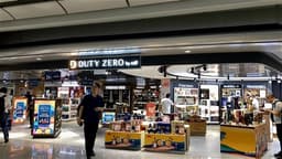 Citi Anticipates CTG's Duty-Free (01880.HK) Acquisition of DFS Greater China Business Will Strengthen Market Leadership