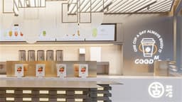 an image of Tea Beverage Stocks Take a Hit: GUMING Plummets 9% Amid RMB2.9 Coffee Promotion; MIXUE and AUNTEA JENNY Drop 5%