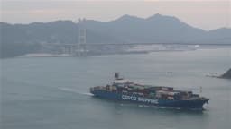 an image of HSBC Research: Reopening of Red Sea Shipping Route Expected to Reduce Freight Rates; COSCO SHIP HOLD and OOIL Remain Underweight