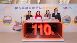 an image of New Routes Fully Launched Today: High-Speed Rail Now Links 110 Destinations with Limited-Time 'Buy-1-Get-1-Free' Offers