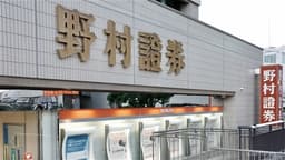 an image of aastocks