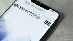 an image of aastocks