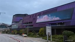 an image of Citi Increases Target Price for NEW WORLD DEV to HKD9.6, Maintains Sell Rating Due to Possible Corporate Actions