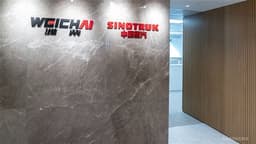 an image of G Sachs Raises WEICHAI POWER's Target Price to HKD37, Optimistic About Power Generation Business as a New Growth Driver