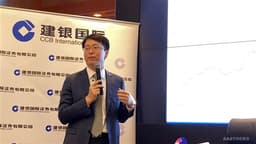 an image of aastocks