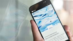 G Sachs Maintains Positive Outlook on HORIZONROBOT-W (09660.HK) as Management Expresses Confidence in 2026 Business Expansion