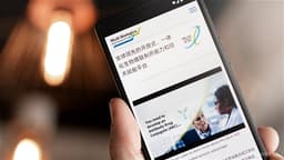 an image of <Research>BOCOMI Increases WUXI XDC's Target Price to HKD91 Following Upgraded Earnings Projections