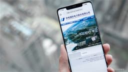 HUADIAN POWER Reports 17.81% Year-on-Year Increase in Power Generation for 2025, Adjusted Figures Show ~7% Decline