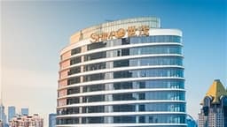 an image of Shimao Group's Contracted Sales Drop Approximately 30% to RMB 23.95 Billion in 2025