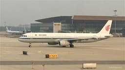 an image of Air China Introduces Nonstop Flight Service Between Beijing and Abu Dhabi