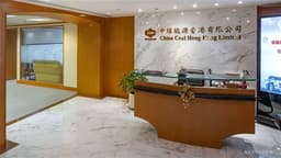 CHINA COAL Suggests New Executive Director and President Appointment