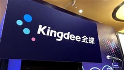 an image of HSI Drops 109 Points at Midday as Software and Tech Stocks Weaken; Kingdee Falls Over 14%