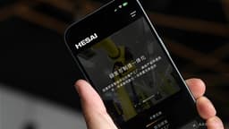 an image of aastocks