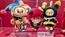 POP MART Establishes London as Its European Headquarters