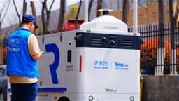 Rino.ai Secures B+ Round Funding; SF Express Increases Investment Threefold