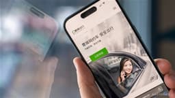 an image of aastocks