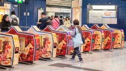 MTR to Operate Overnight Service on Chinese New Year's Eve; Increased Train Frequency on Certain Lines During Evenings of the 1st and 2nd Days of CNY