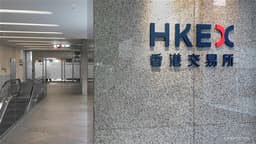 HSI Declines by 392 Points; KNOWLEDGE ATLAS Surges 5% Amid Ongoing AI Stock Rally