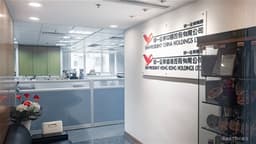 an image of aastocks