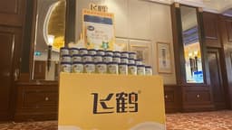 an image of aastocks