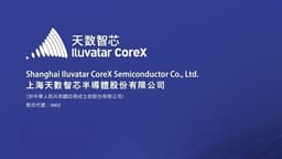 an image of aastocks