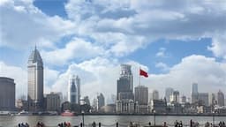 an image of aastocks