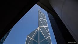 BANK OF CHINA Introduces Global Account Service for Personal Finance Management