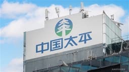 an image of aastocks