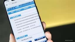 an image of SITC Jumps Over 3% as 2025 Shareholder Profit Increases by at Least 16%