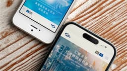 an image of M Stanley Reduces Revenue and NP Projections for HENGRUI PHARMA (01276.HK), Raises Target Price to $92