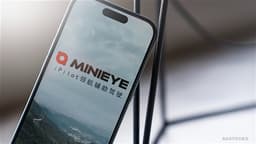 an image of HORIZONROBOT-W Increases Stake in MINIEYE by Over 680,000 H-Shares