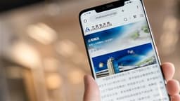 an image of aastocks