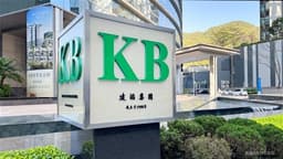 an image of aastocks