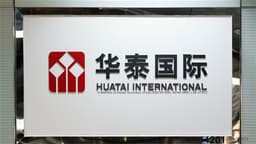 HTSC to Issue HKD10 Billion in Zero-Coupon Convertible Bonds