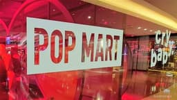 Citi Anticipates POP MART (09992.HK) to Achieve IP Diversification Breakthrough and Other Factors to Propel Growth as Leading Choice in China's Consumer Market