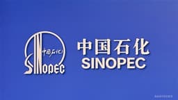 an image of aastocks