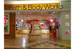 an image of Bath & Body Works (BBWI) Accused of Misleading Investors, Stock Plummets 24.8%