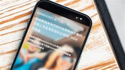 an image of aastocks