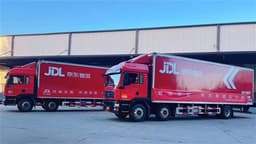 JD Logistics Launches Warehouse in Weifang with Over 20,000 Daily Outbound Orders